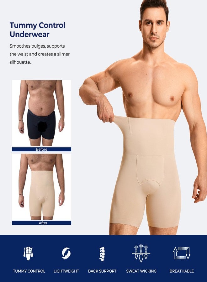 TAILONG Mens Shapewear Tummy Control Underwear Compression Shorts Slimming Body Shaper Leg Boxer Briefs Beige - Image 4